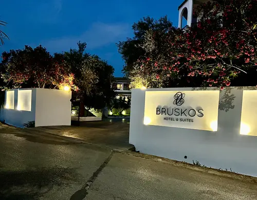 Bruskos Hotel & Suites gallery 2